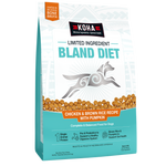 Limited Ingredient Dry Bland Diet Chicken & Brown Rice Recipe for Dogs