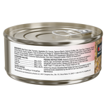 Pure Shreds Shredded Beef Entrée for Cats